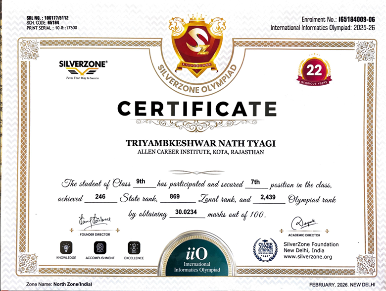 International Informatics Olympiad (iiO)