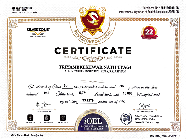 International Olympiad of English Language (iOEL)